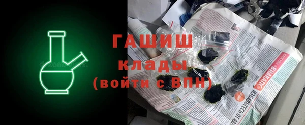 дмт Арсеньев