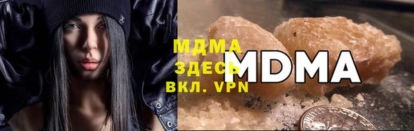 дмт Арсеньев