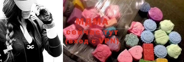 дмт Арсеньев