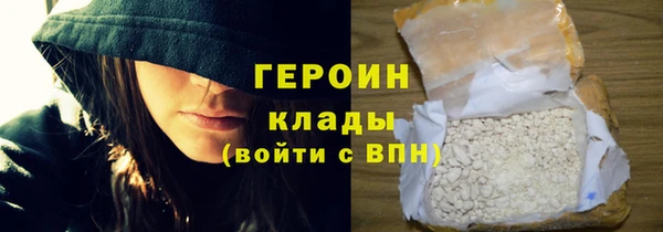 дмт Арсеньев