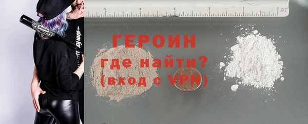дмт Арсеньев