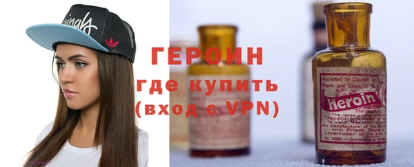 дмт Арсеньев