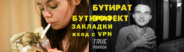 дмт Арсеньев