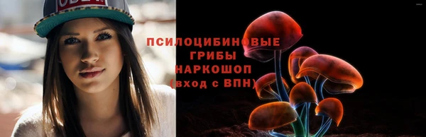 COCAINE Аркадак