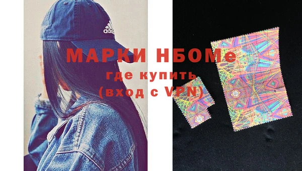 дмт Арсеньев