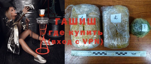 дмт Арсеньев