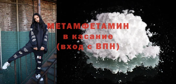 COCAINE Аркадак