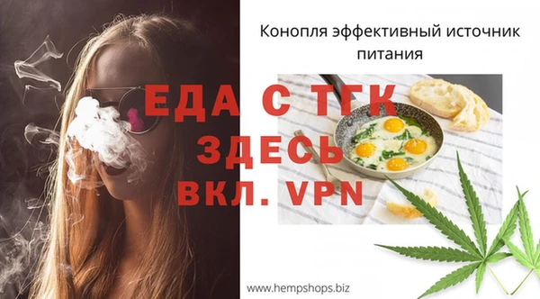 дмт Арсеньев