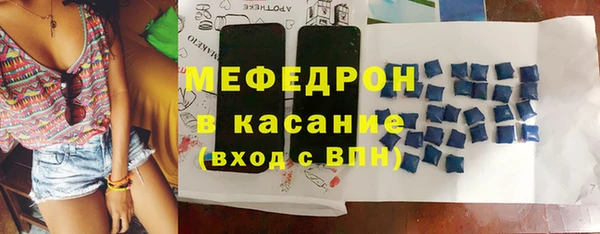 дмт Арсеньев