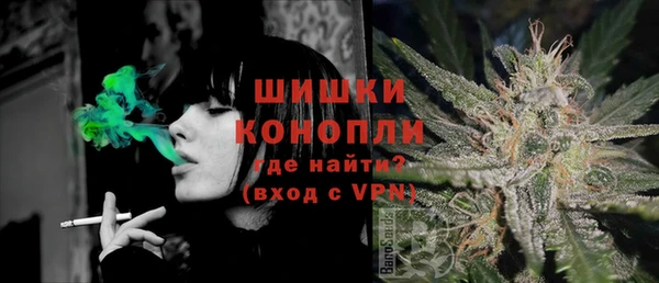 COCAINE Аркадак