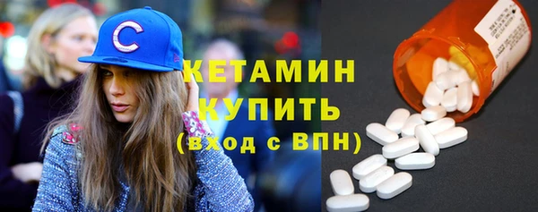 кокаин перу Россошь