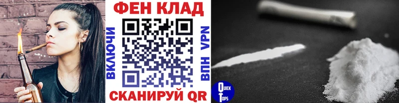 Первитин витя Краснослободск