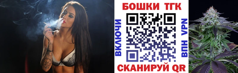 даркнет официальный сайт  Краснослободск  МАРИХУАНА конопля  даркнет сайт  ссылка на мегу зеркало 